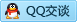 QQ在线咨询871813302